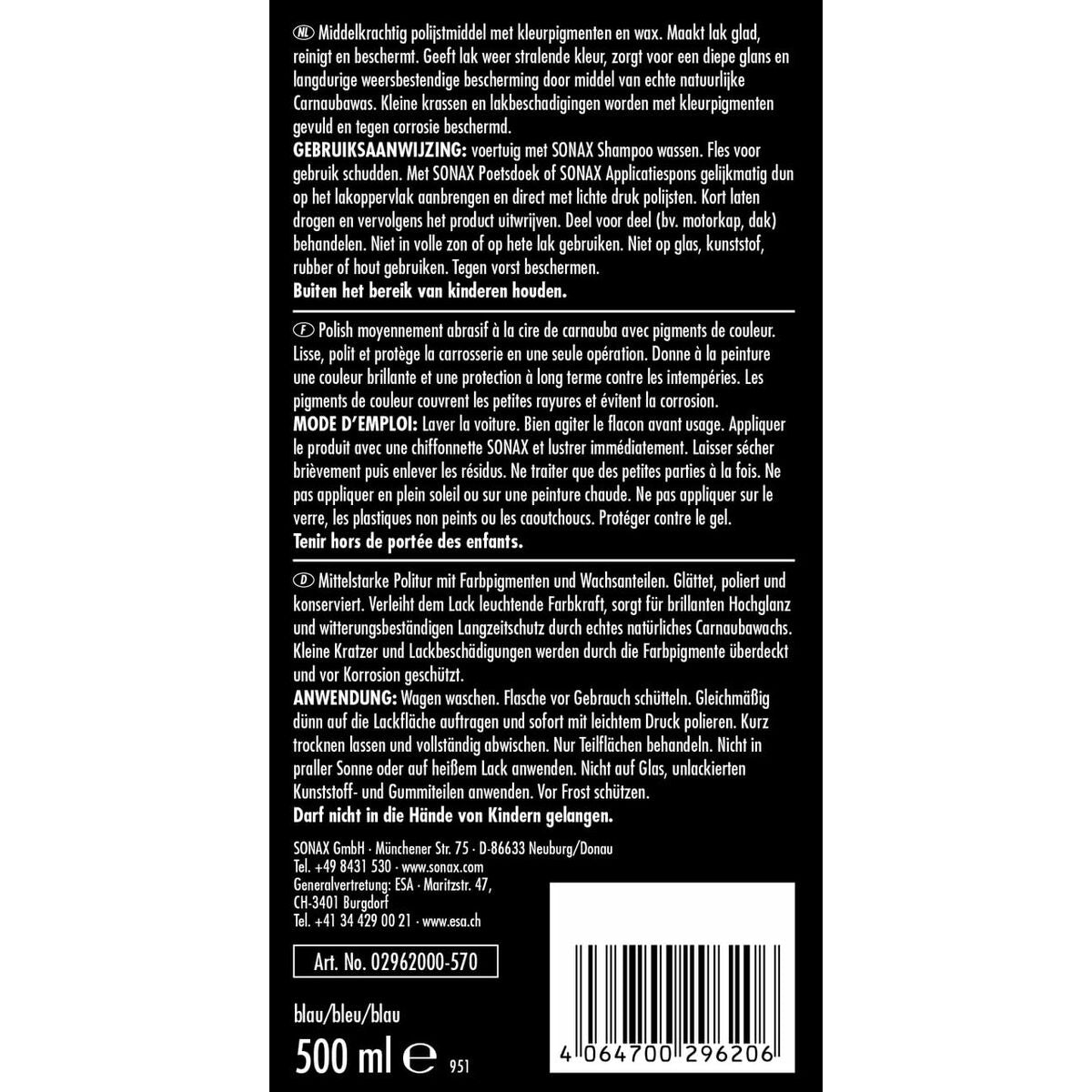 V5HC27A4CBE9ED3756B03D035438404B50AR6446578P3